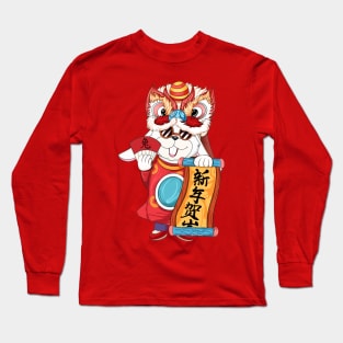 Chinese New Year Lion Dance Zodiac 2023 New Year Eve Long Sleeve T-Shirt